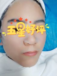 -圣嘉新医疗美容医院