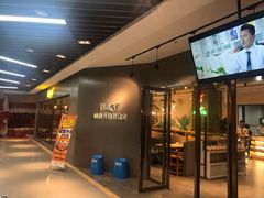 -阿田大虾(林达奥特莱斯店)