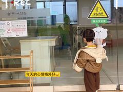 -西安曲江妇产医院-妇科
