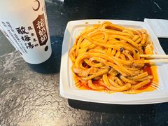 -清真盛志望麻酱酿皮铺