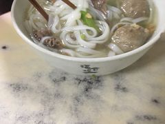 -福合埕牛肉丸(福平路店)