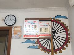 -东记肉骨茶(南阳路店)