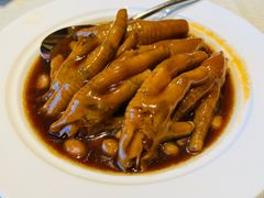 -御宝轩(益丰·外滩源店)