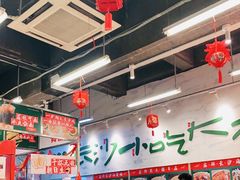大堂-东排食堂长沙小吃大排档(五一广场店)