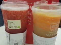 -奈雪的茶(南山大冲一期店)