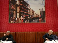 大堂-马凯餐厅(地安门店)