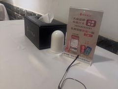 -沸腾鱼乡(知春路分店)