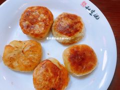 牛肉火勺-和生记牛肉火勺店(汇兴家园店)