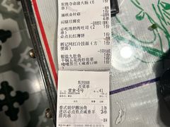 -辉记炭烧海鲜大排档·老字号(福田店)