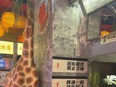 -神府路壹号·海鲜烧烤排档(三坊七巷店)