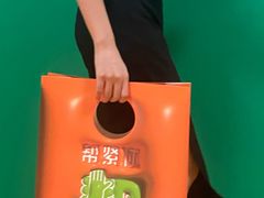 -奥园广场(广州番禺福德路店)