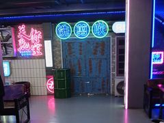 -关你鬼室大型密室逃脱(佛山创意园店)