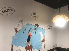 -三猫黑鱼花(南大店)