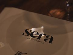 -SERA by Ciao Amici餐酒吧