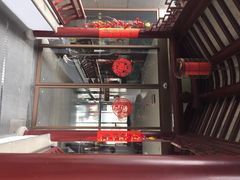 iphone_upload_pic-书香府邸·平江府