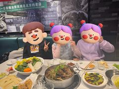 -黑窑厂糖油饼烤鸭·清真菜(旗舰店)