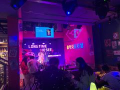 -好久不见网红乐队酒吧(鼓浪屿海底世界店)