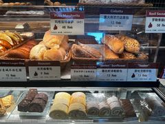-德南面包房(尚都店)