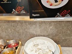 -比格比萨自助(国展店)