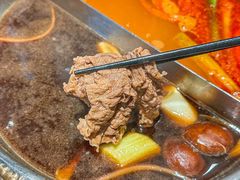 -一绪に和牛寿喜烧(罗湖益田假日店)