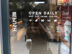-星巴克(嘉定中信泰富万达广场店)