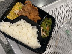 -常州奔牛国际机场