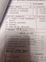 -成都西区医院整形美容