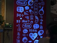 -丝恋丝娃娃(小河海纳店)