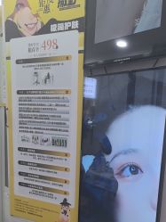-美兮美学·日式美甲美睫