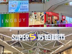 -金铂广场(龙归店)