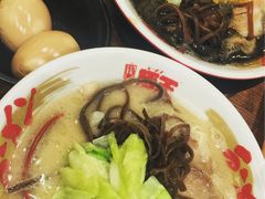 豚王拉面-豚王拉面(澳门银河店)