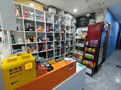 -相遇轰趴·桌游·团建·KTV(苏州街旗舰店)