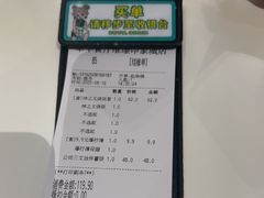 -翠华餐厅(维璟印象城店)