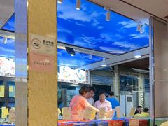 -新金盛·海鲜酒楼(盐田店)