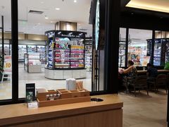 -星巴克臻选(华堂·新辰汇店)