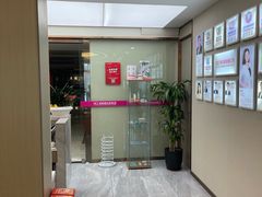 -希玛爱康健口腔(南山海岸城店)