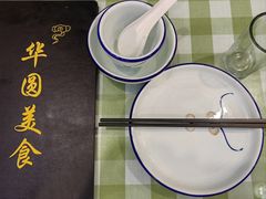 -华圆美食-老蓬莱菜(蓬港路店)