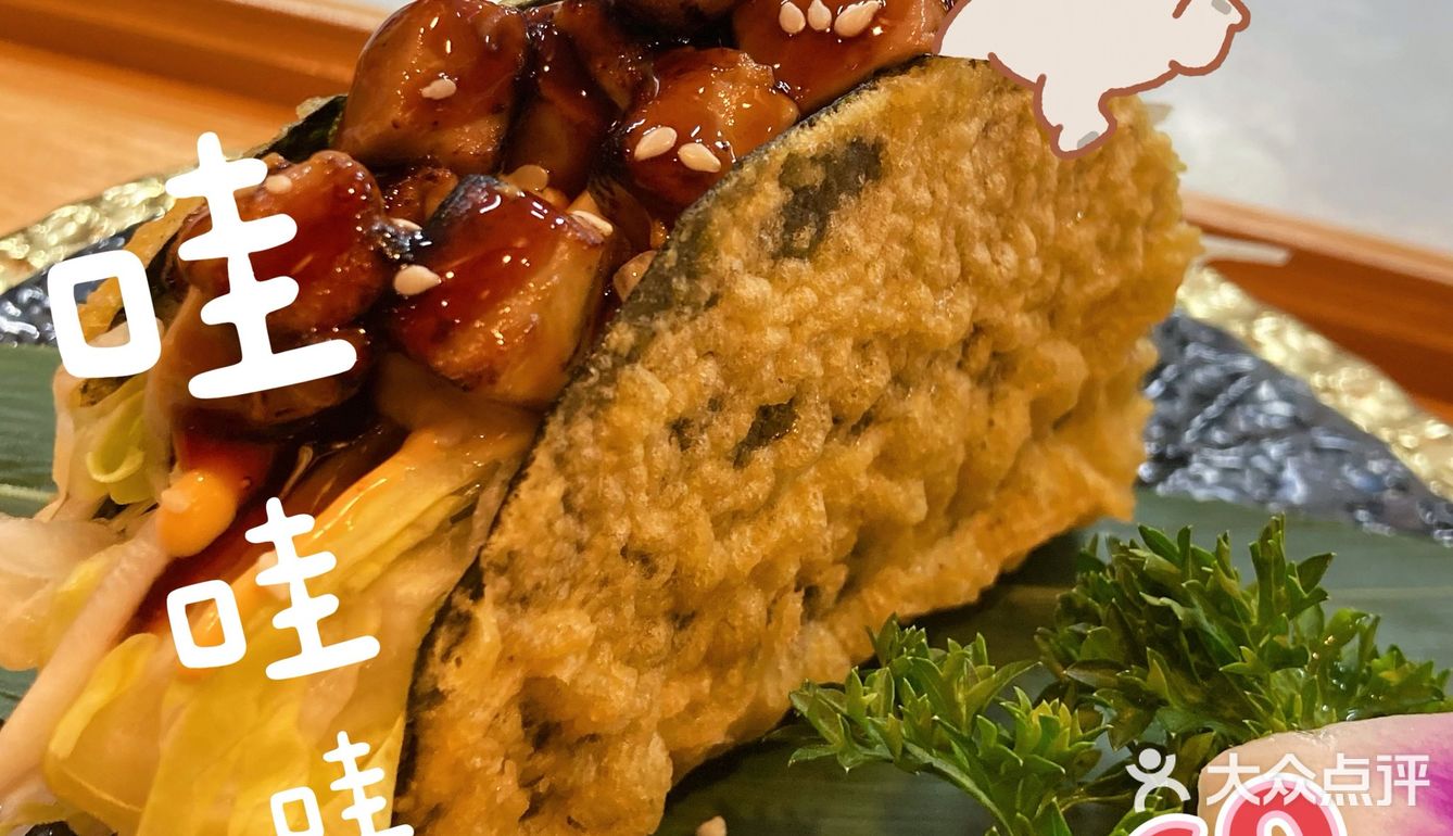 🔥必吃榜🔥昆明首家taco🍣不容错过的好寿司🍣