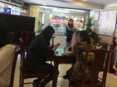 大堂-乔家栅(襄阳南路店)