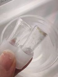 -SKIN79皮肤管理中心