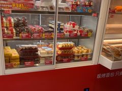 -味多美蛋糕(回龙观东大街店)