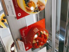 -派悦坊·甜品·蛋糕(虹口龙之梦店)