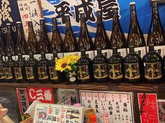 -平成屋· Late Night 食堂(四川北路店)