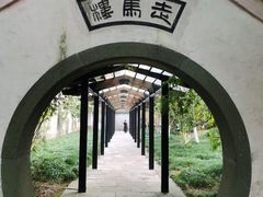 -走马楼饭庄(慈城古县城店)