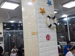 门面-蟹谢蒸鲜自助餐厅
