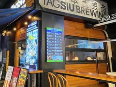 -深圳凯宾斯基酒店