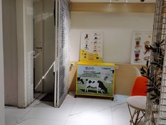 -大C柠檬茶室(天河南二路店)