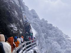 -黄山风景区