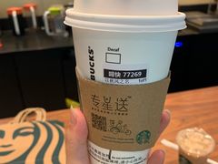 美式咖啡-星巴克(深圳欢乐颂店)