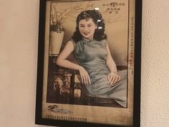 -白家餐厅(徐家汇店)